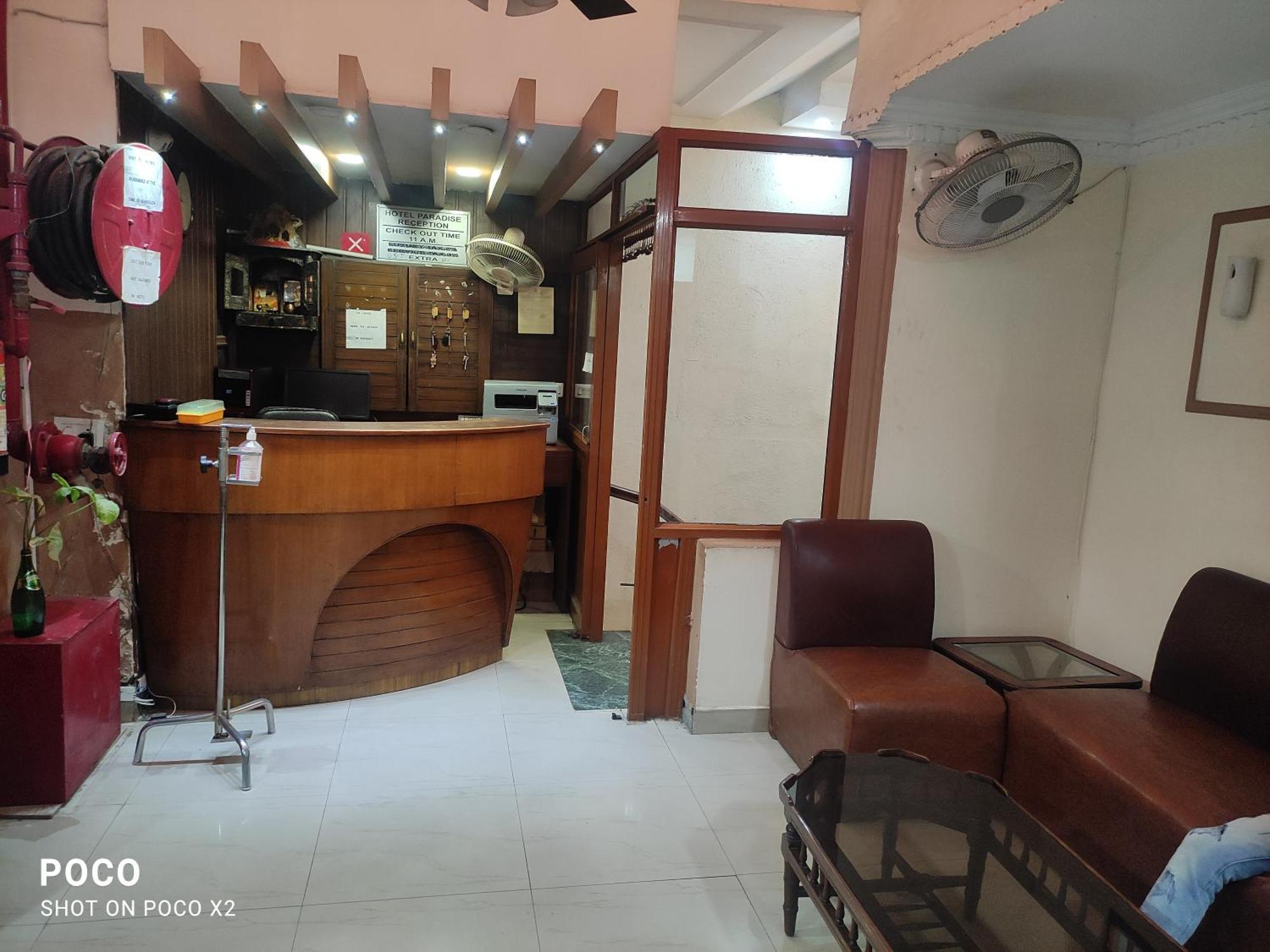 Hotel Paradise Chandīgarh Стая снимка